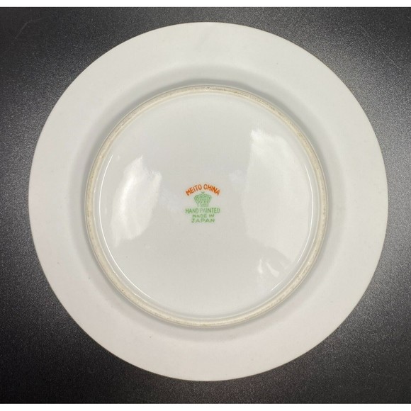 Bread Plate By Meito China Hand Painted From Japan VINTAGE #2 - Picture 4 of 5